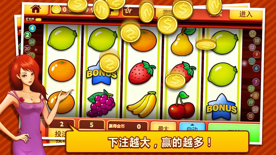 ph365 casino online game