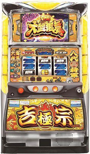 jili hot 646 casino login