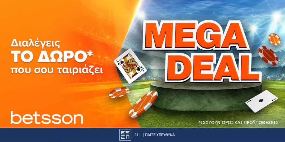 ph dream casino online