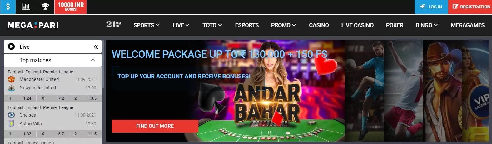 ph 365 casino login